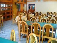 Hotel Gran Lourdes By Cph 3*